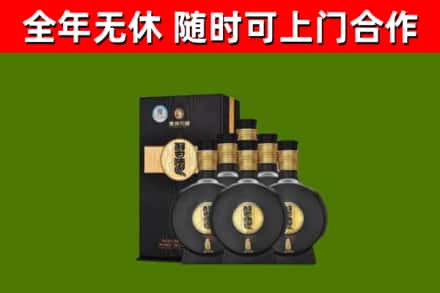 盐边县烟酒回收习酒1988.jpg