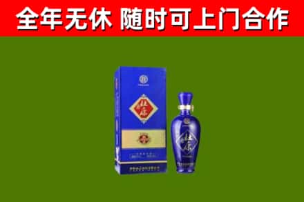 盐边县烟酒回收杜康.jpg