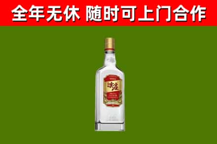盐边县烟酒回收尖庄酒.jpg